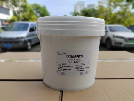 SPA9022A水性絲印壓敏膠